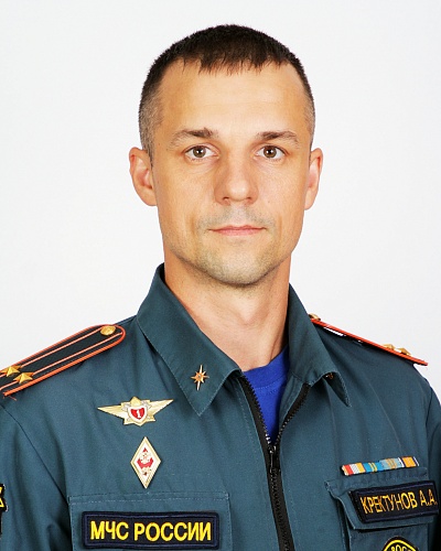 Krektunov Alexey Alexandrovich