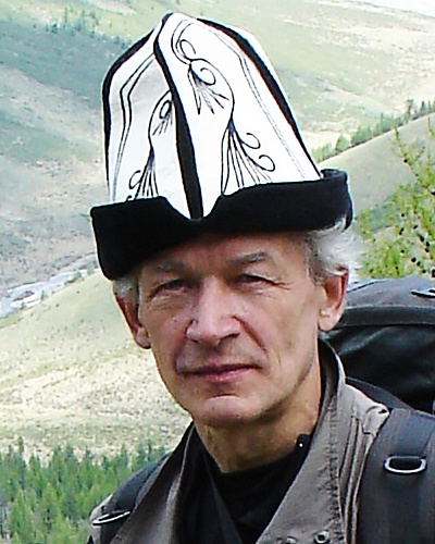 Kharuk Vyacheslav Ivanovich