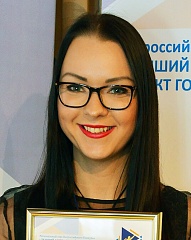 Krivtsova Alexandra Vladimirovna
